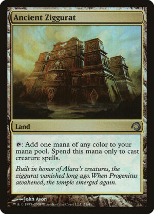 Ancient Ziggurat (Foil) [Premium Deck Series: Slivers] - NM