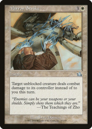 Mirror Strike [Prophecy] - NM