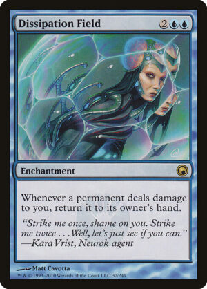 Dissipation Field [Scars of Mirrodin] - NM