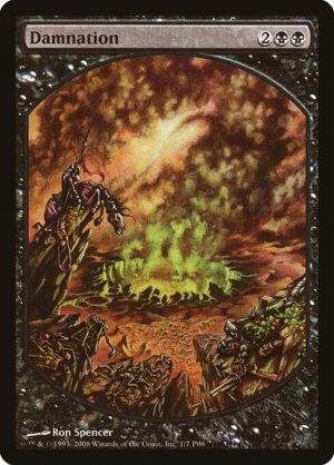 Damnation (Foil) [Magic Player Rewards 2008] - NM