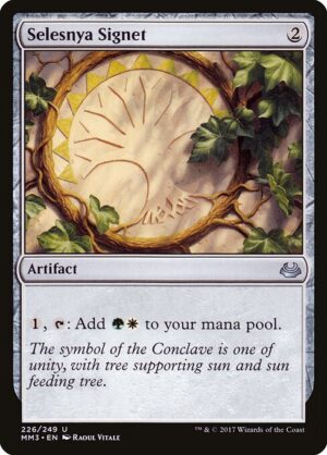 Selesnya Signet [Modern Masters 2017] - NM