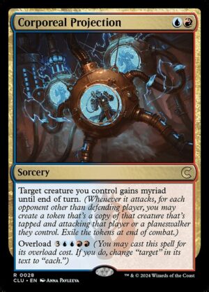 Corporeal Projection [Ravnica: Clue Edition] - NM